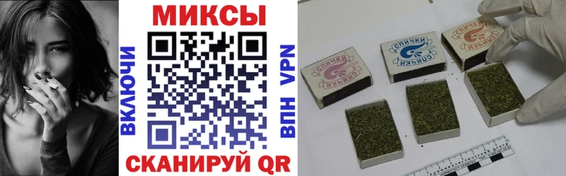 БУТИРАТ BDO Слободской