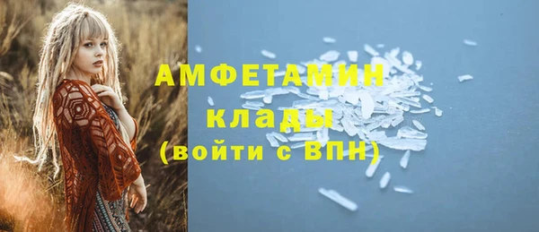 соль курить ск Алзамай
