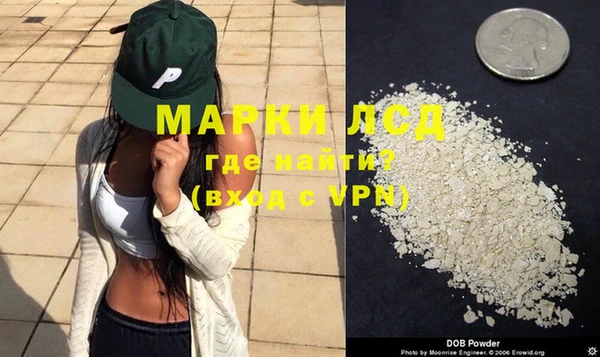 альфа пвп VHQ Алексеевка