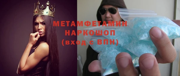 ешки Покров