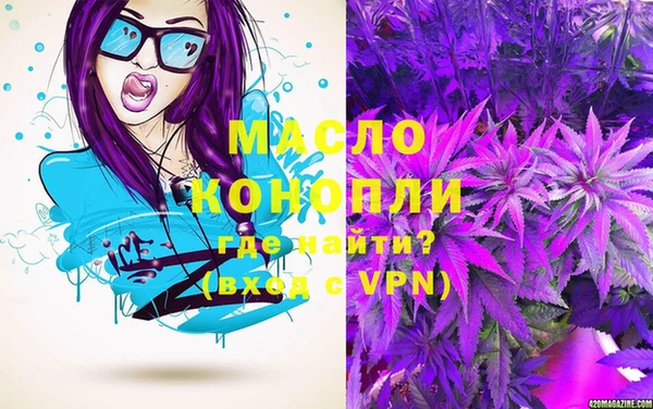 соль курить ск Алзамай