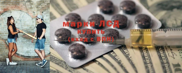 соль курить ск Алзамай
