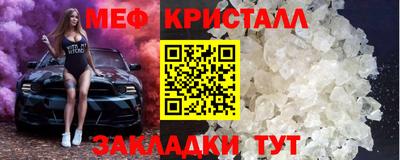 кокаин перу Рузаевка