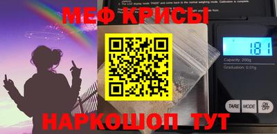 ГАЛЛЮЦИНОГЕННЫЕ ГРИБЫ Рязань