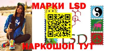 ГАЛЛЮЦИНОГЕННЫЕ ГРИБЫ Рязань