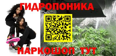 кокаин перу Рузаевка