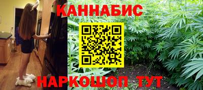 меф Рыбинск