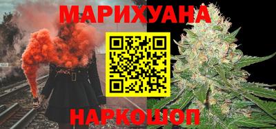 кокаин перу Рузаевка