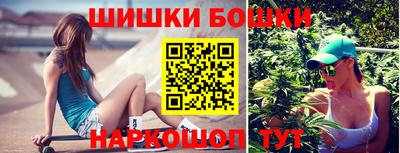 кокаин перу Рузаевка