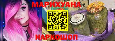 кокаин перу Рузаевка