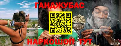 меф Рыбинск