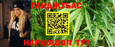 меф Рыбинск