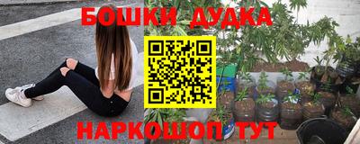 ГАЛЛЮЦИНОГЕННЫЕ ГРИБЫ Рязань