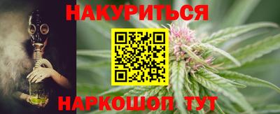 кокаин перу Рузаевка