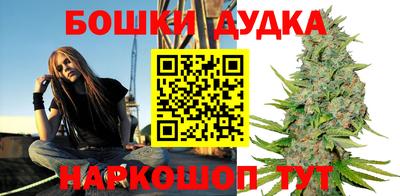 кокаин перу Рузаевка