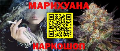 кокаин перу Рузаевка