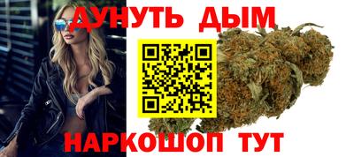кокаин перу Рузаевка