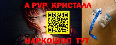 ГАЛЛЮЦИНОГЕННЫЕ ГРИБЫ Рязань