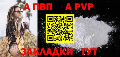 ГАЛЛЮЦИНОГЕННЫЕ ГРИБЫ Рязань