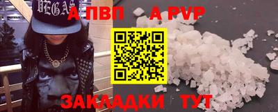 ГАЛЛЮЦИНОГЕННЫЕ ГРИБЫ Рязань