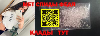 ГАЛЛЮЦИНОГЕННЫЕ ГРИБЫ Рязань