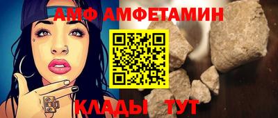 кокаин перу Рузаевка