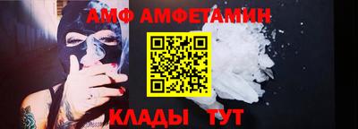 ГАЛЛЮЦИНОГЕННЫЕ ГРИБЫ Рязань
