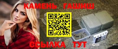ГАЛЛЮЦИНОГЕННЫЕ ГРИБЫ Рязань