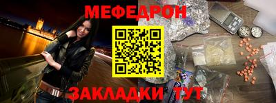 ГАЛЛЮЦИНОГЕННЫЕ ГРИБЫ Рязань