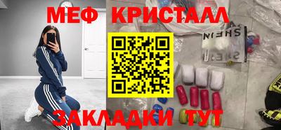 ГАЛЛЮЦИНОГЕННЫЕ ГРИБЫ Рязань